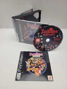 PS1 Suikoden - Complete