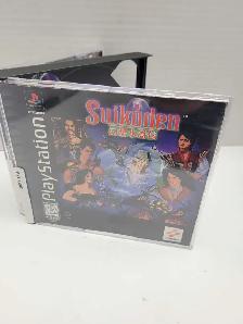 PS1 Suikoden - Complete - Photo 2