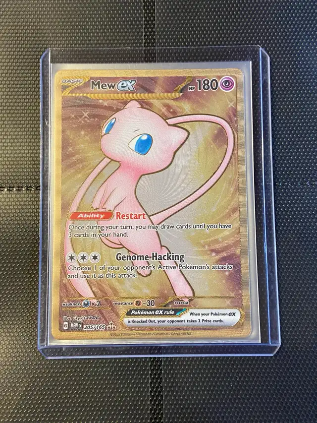 Mew ex (151 Metal Card)