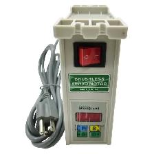 Promotion Sewing Machine Servo 1KW(1.3HP) Brushless Motor 056792 - Photo 5