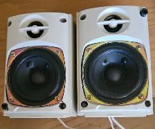 ALTEC LANSING ACS48 Computer Speaker System & Powered Subwoofer - Photo 2