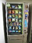 Snack Vending Machines and Repairs - Photo 5