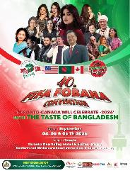 Taste of Bangladesh 2026 - Photo 2