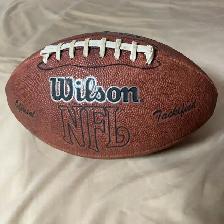 Sport Equipment - Photo 2