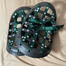 Sport Equipment - Photo 8