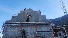 Concrete Foundations - Photo 6