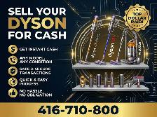 We Buy Dyson – Instant Cash & Top Prices