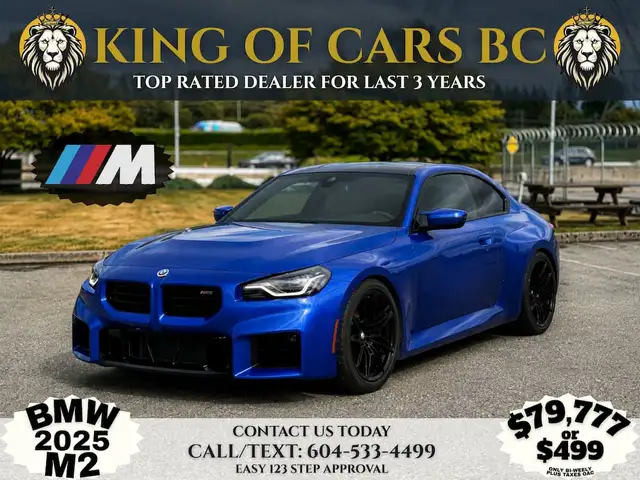 2025 BMW M2 M