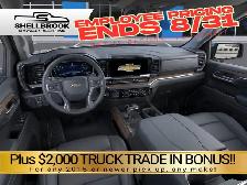 2026 Chevrolet Silverado 1500 LT - Photo 5