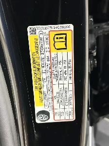 2024 Chevrolet Silverado 1500 Crew Cab Standard Box LT TRAIL BOS - Photo 31