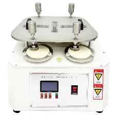 Martindale Abrasion Pilling Testing Machine Tester 056467 - Photo 8