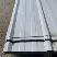 NEW 29 GA WHITE CHARCOAL GRAY STEEL SIDING SHEET 20 - Photo 4