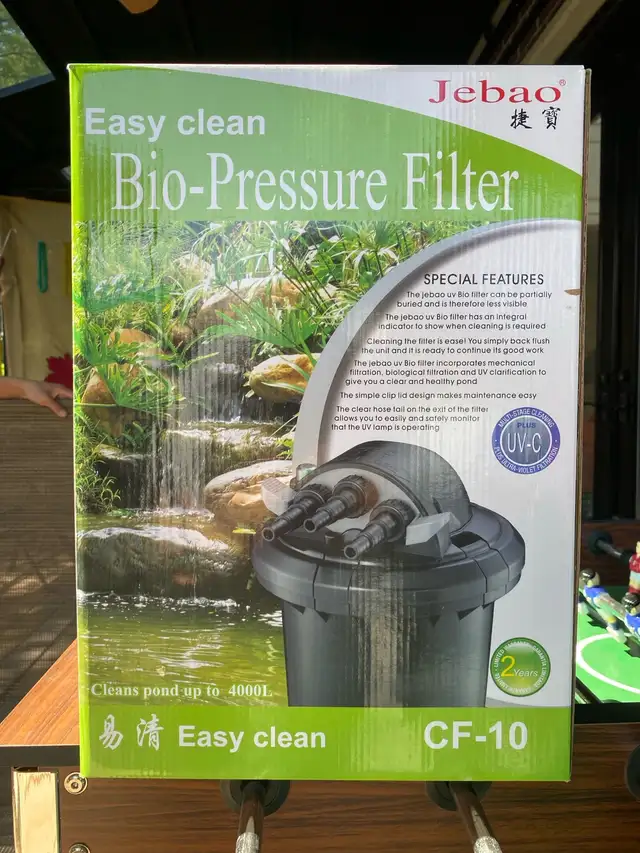 Jebao filter