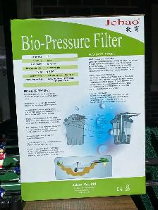 Jebao filter - Photo 2
