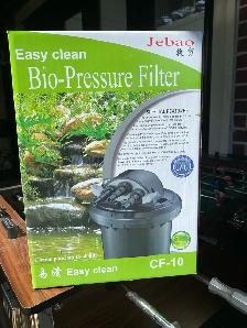 Jebao filter - Photo 3