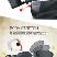 ZERO GRAVITY FULL BODY MASSAGE CHAIR W/ HEAT RECLINER EC77 - Photo 10