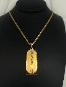 18k Egyptian cartouche name pendant,