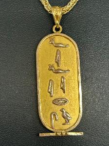 18k Egyptian cartouche name pendant, - Photo 3