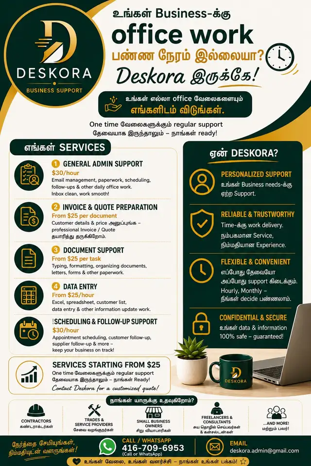 Admin & Office support for small business