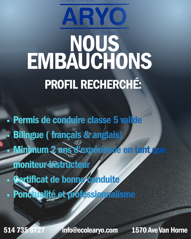 NOUS EMBAUCHONS ! / WE ARE HIRING!