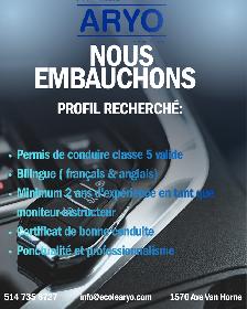 NOUS EMBAUCHONS ! / WE ARE HIRING!