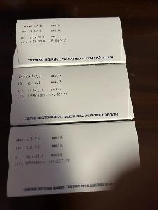Gluecose Test Strips - Photo 2