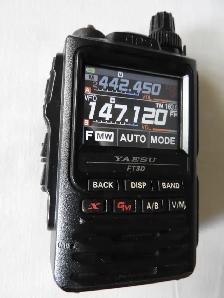 Yaesu FT3D - Photo 2