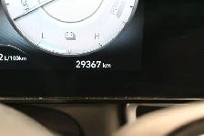 2023 Hyundai Elantra Luxury Hybrid Leather, Sunroof, Heated Seat - Photo 9