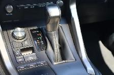 2020 Lexus NX 300 - Photo 17