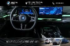 2026 BMW 5 Series 550e xDrive | Premium amélioré | M Sport - Photo 12