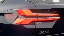 2026 BMW X5 xDrive50e | Premium | M Sport | M Sport Pro - Photo 8
