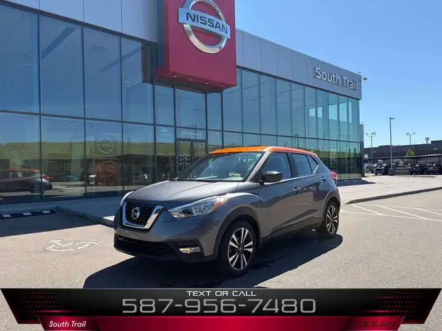 2019 Nissan Kicks SV