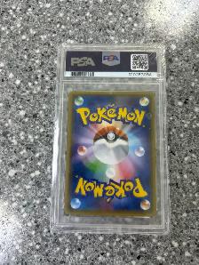 Pokémon 017/032 Mewstic PSA 9 - Photo 2