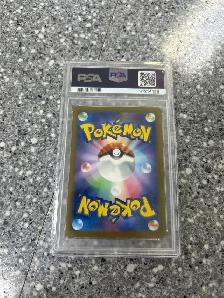 Pokémon 202/190 Floragato PSA 9 - Photo 2