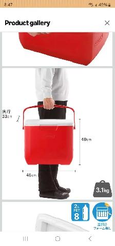 Coleman 30QT Excursion Cooler - Photo 4