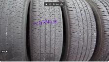 Used All Season 4 Tyres - 205/55R16 - Free