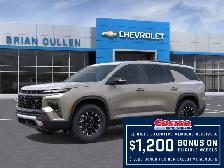 2026 Chevrolet Traverse - Photo 2
