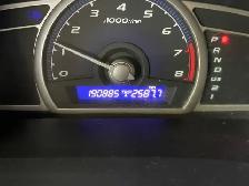 2008 Honda Berline Civic DX-G - Photo 17