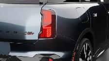 2027 MINI Countryman John Cooper Works ALL4 | Ligne Premier - Photo 8