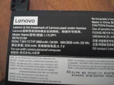 Genuine Lenovo L17L2PF1 Laptop battery for IdeaPad 320 330 S145 - Photo 3