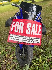 2026, EMMO ZONE 2, 20 AMP, 84 VOLT, E-BIKE, 4 SALE/TRADE!!