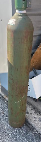 oxygen tank
