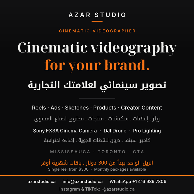 Cinematic Videographer - Reels, Ads, Products | Mississauga GTA
