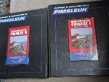 2 Folder's of Mandarin Chinese, 1and 2