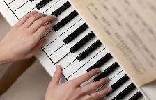 Music Lessons - Photo 2