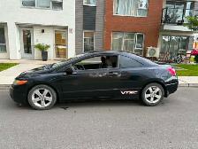 Honda Civic 2007 manuel - Photo 5
