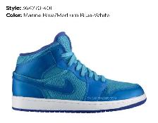 Jordan 1 Phat Blue White (Sz 10) (#364770-401) - Photo 3