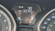 2013 Hyundai Elantra GL, MANUAL, NO ACCIDENTS, WELL MAINTAINED - Photo 13