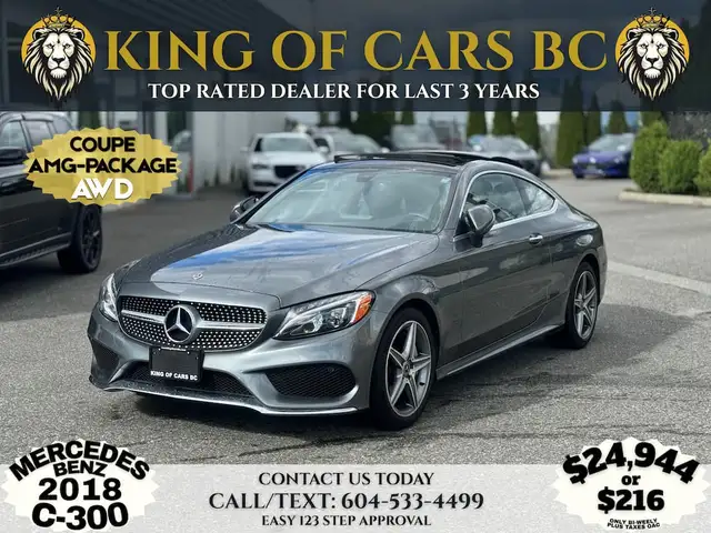 2018 MERCEDES-BENZ C-CLASS