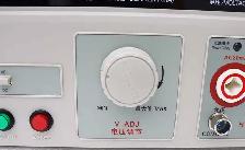 2672AM Withstand Hi-Pot 5KV 100VA Tester 142002 - Photo 6